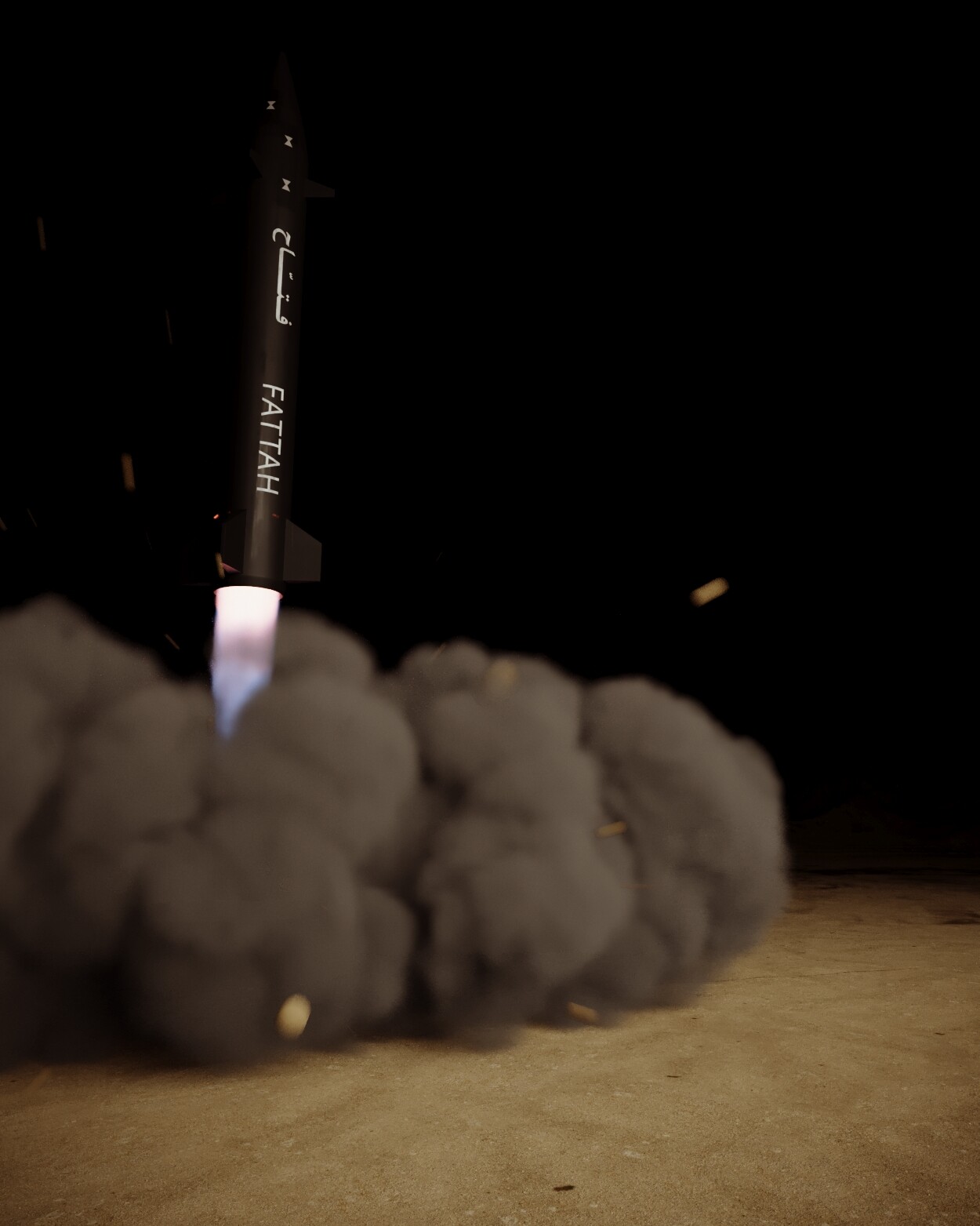 Phoenix - تصویر 12718