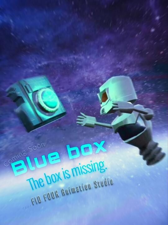 بلو باکس - تصویر 13000