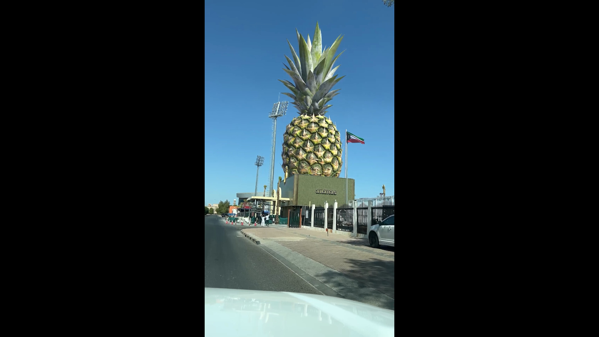 SpongeBob house - تصویر 13201