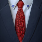 این خون به گردن شماست