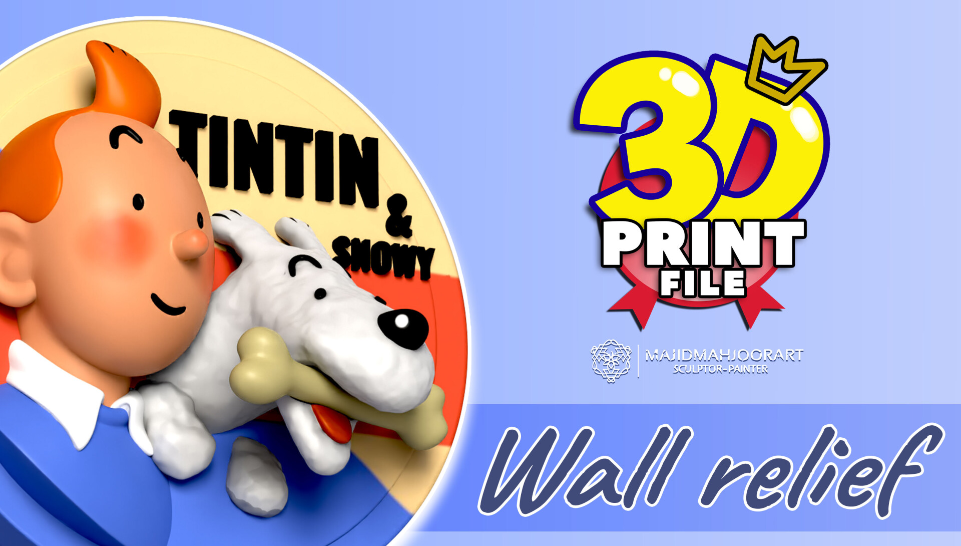 دیوار کوب تن تن و میلو با قابلیت پرینت سه بعدی - تصویر 13546