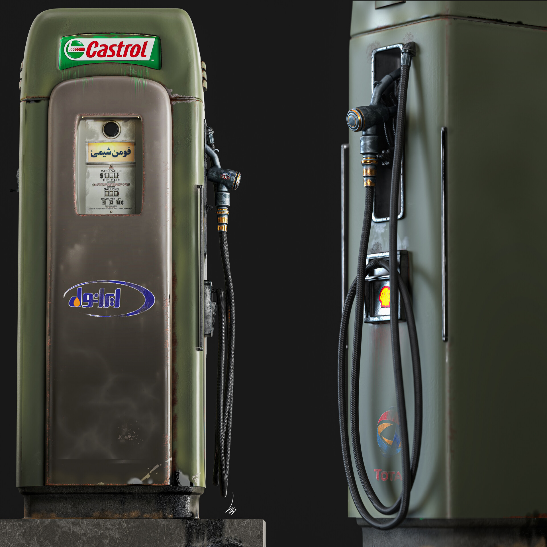 Old gas station - تصویر 13658