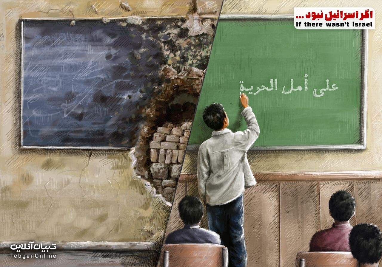 Every 10 Minutes - تصویر 13662