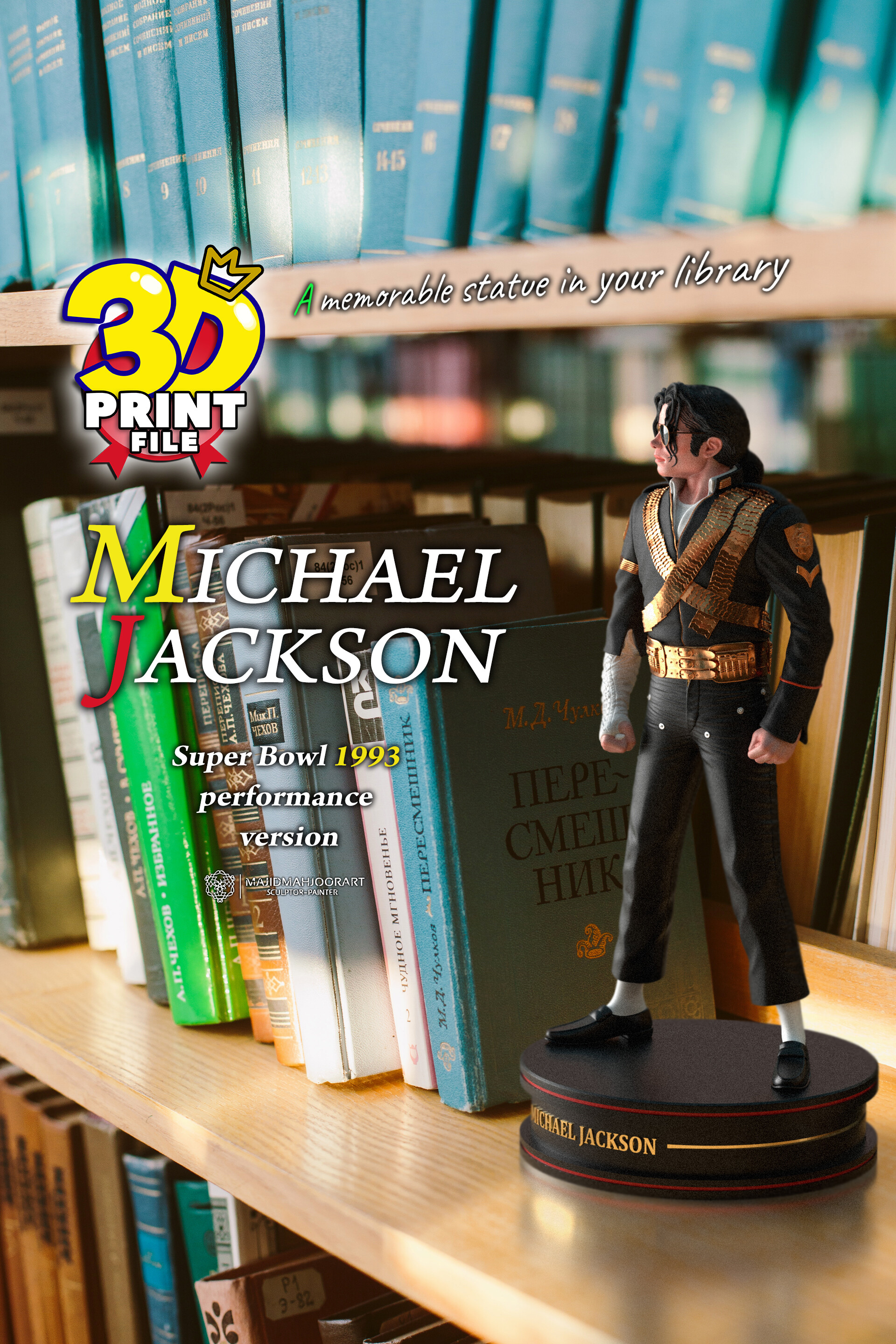 Michael Jackson 3D printable model - 1993 Super Bowl performance - تصویر 13722