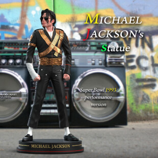 Michael Jackson 3D printable model - 1993 Super Bowl performance