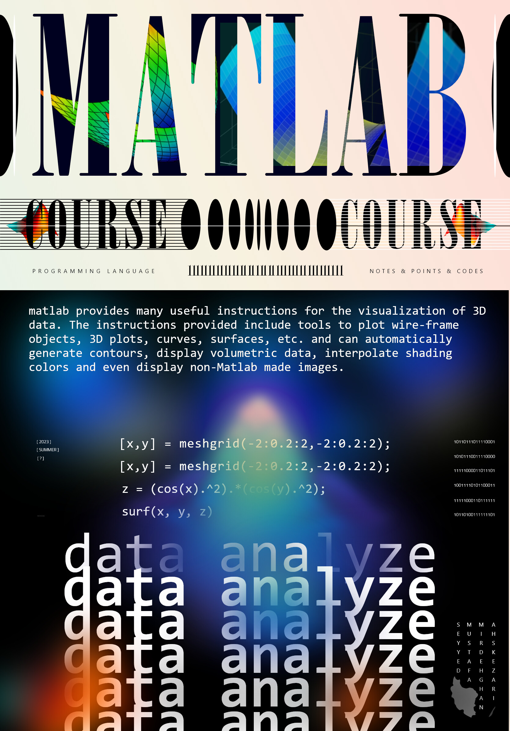 MATLAB COURSE Poster - تصویر 13870