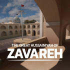 Zavareh