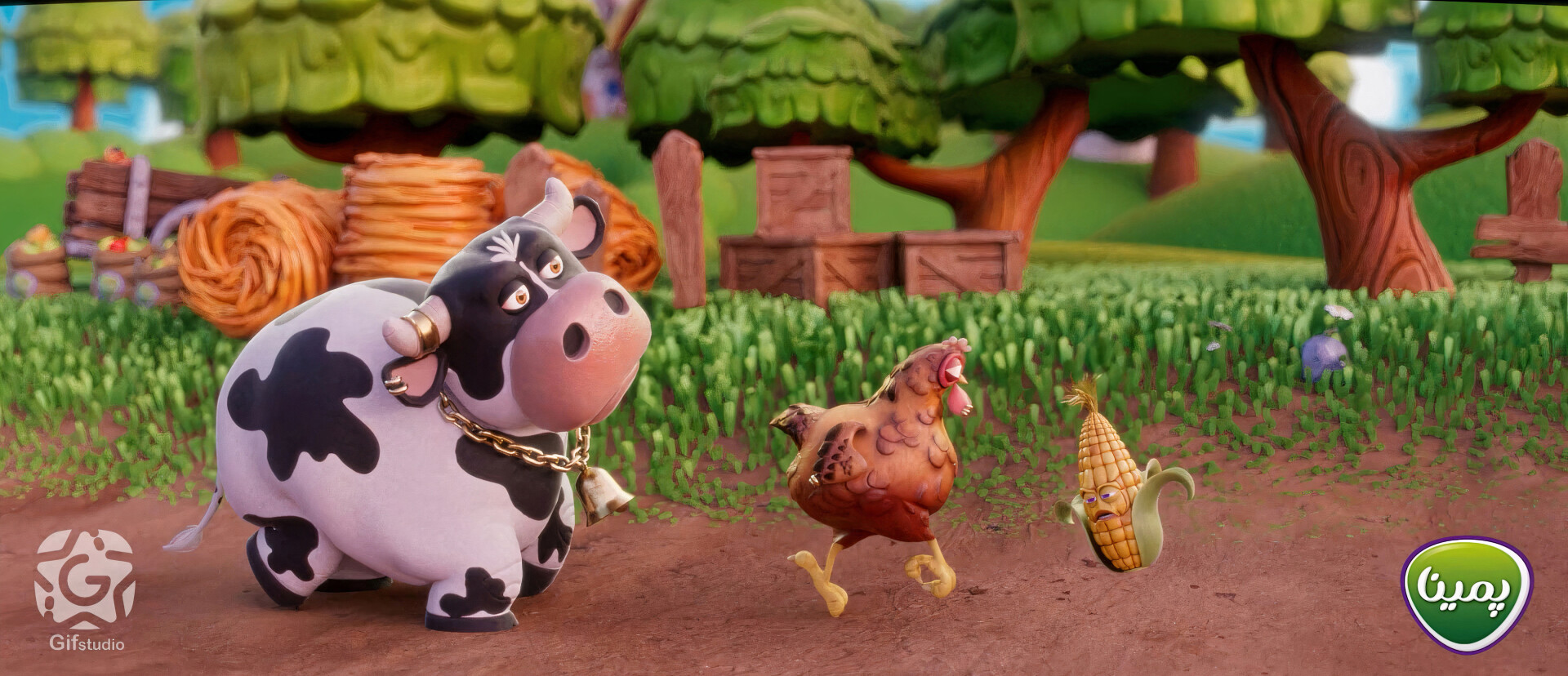 تیزر پمینا - تصویر 14023