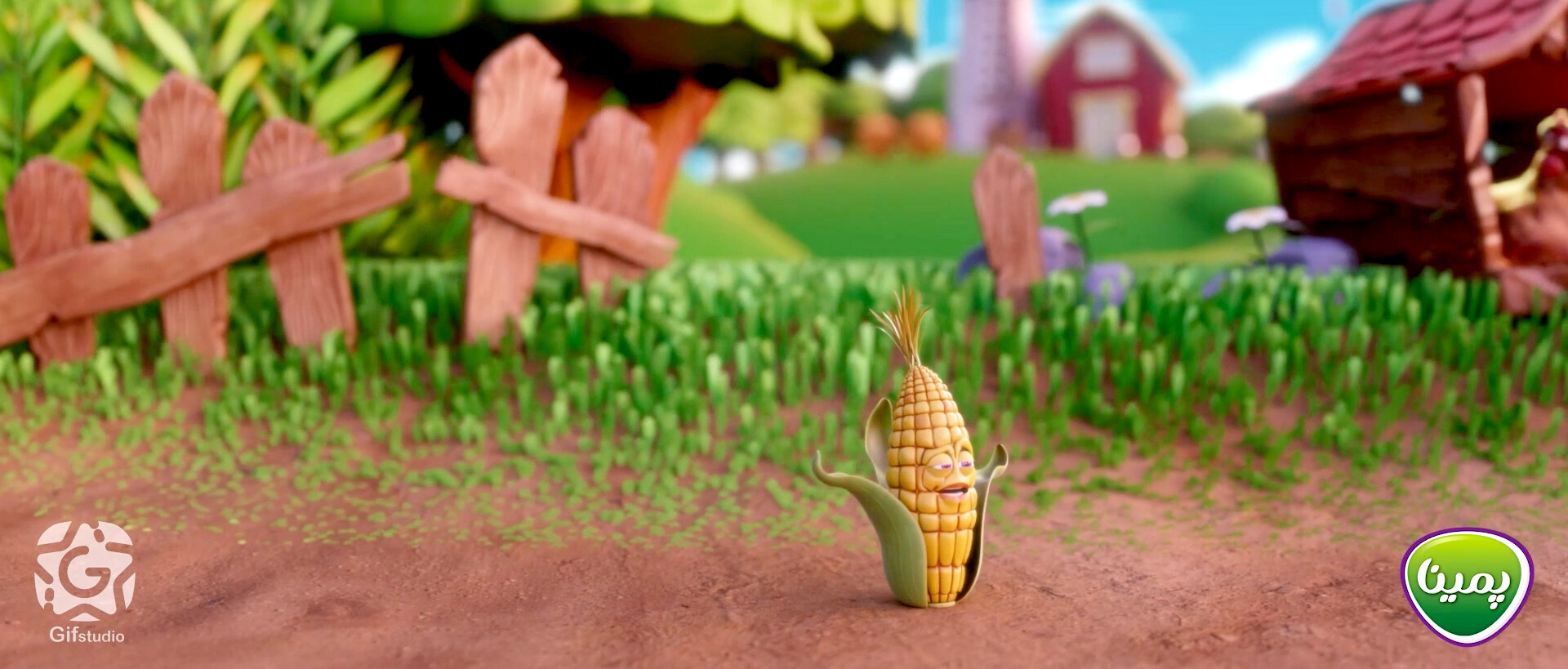 تیزر پمینا - تصویر 14024