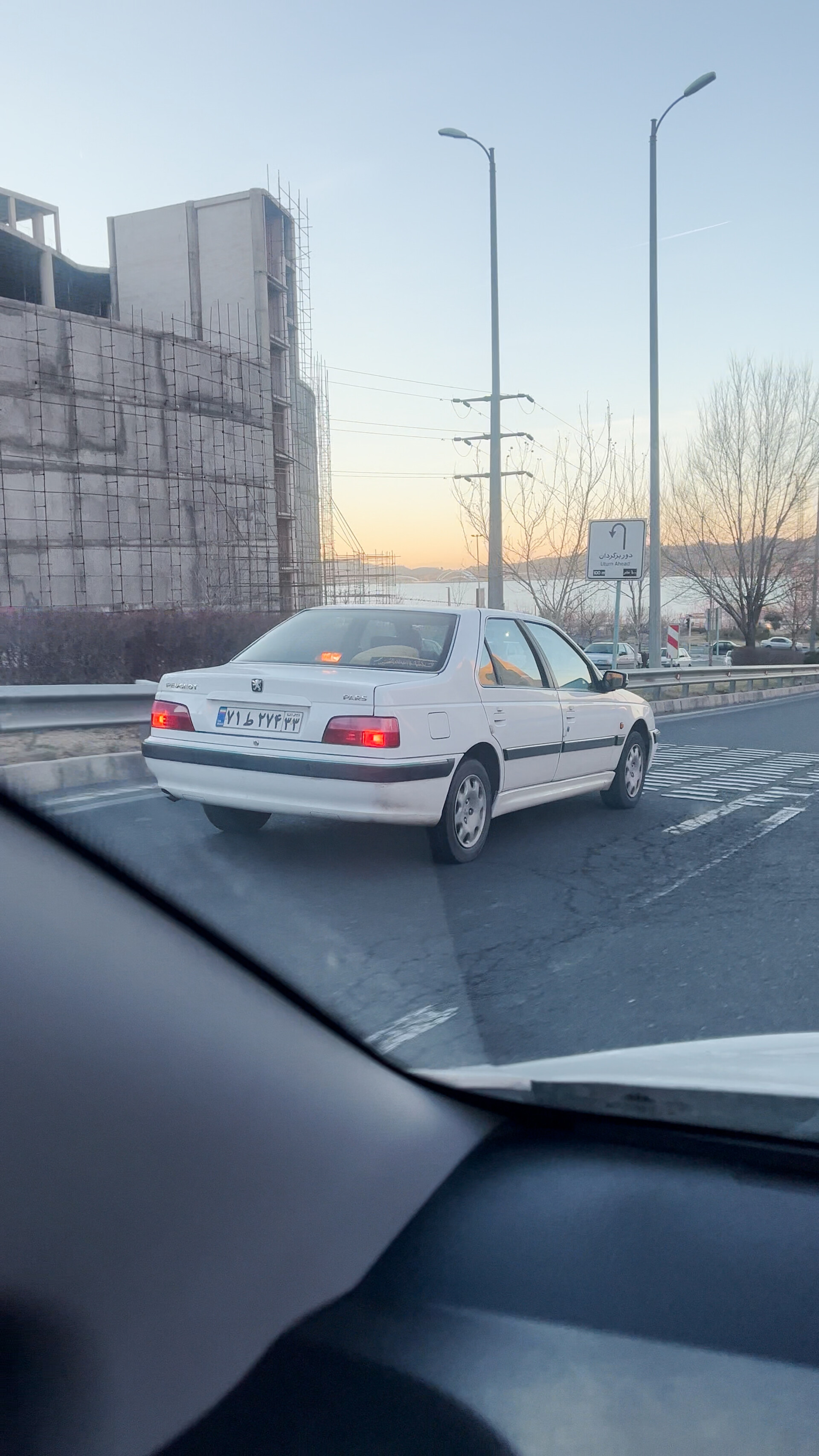 کادوی ولنتاین - تصویر 14069