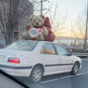 کادوی ولنتاین