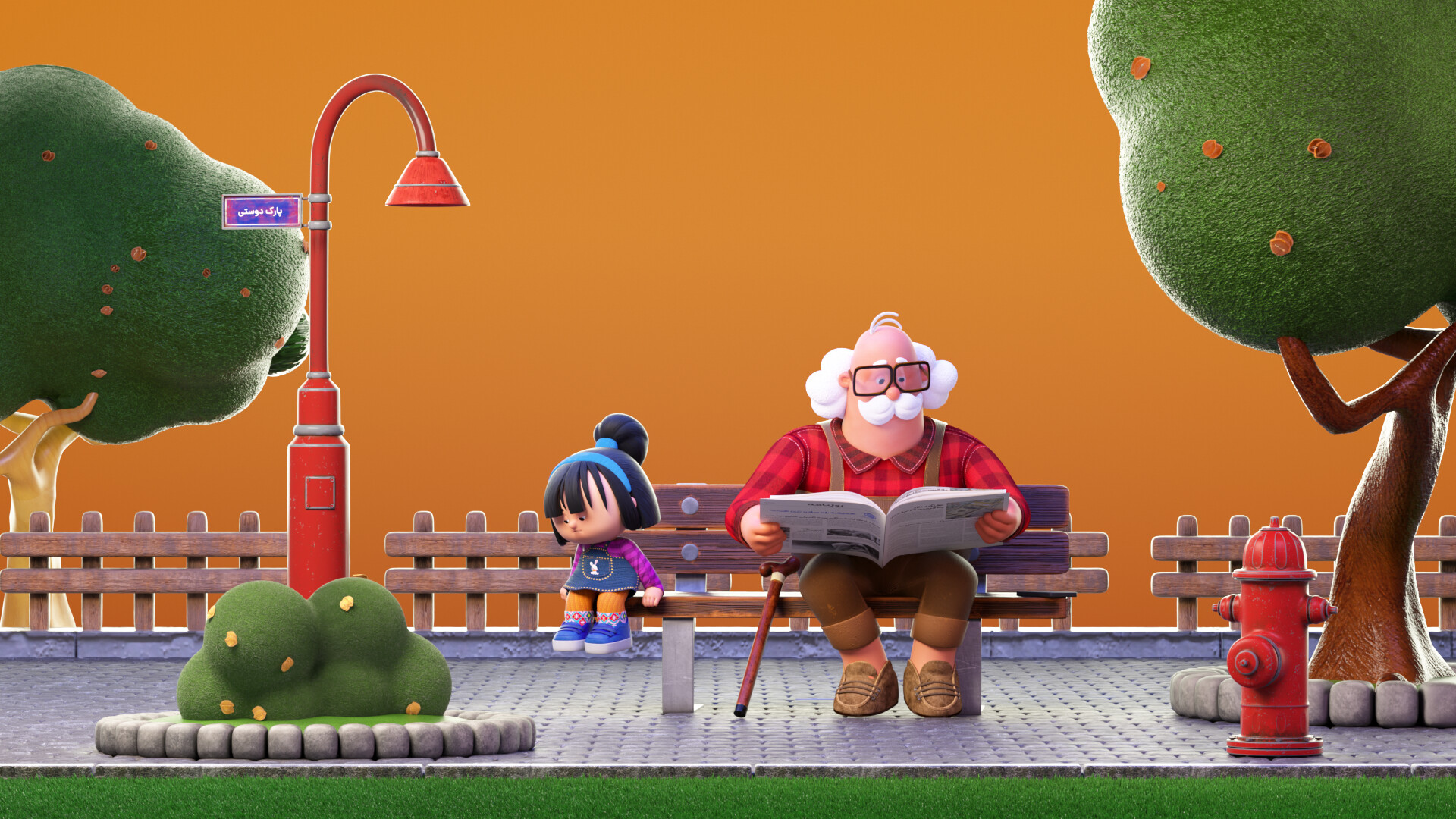 تیزر تبلیغاتی اپلکیشن تامین من - مشاهده فیش حقوقی - تصویر 14109