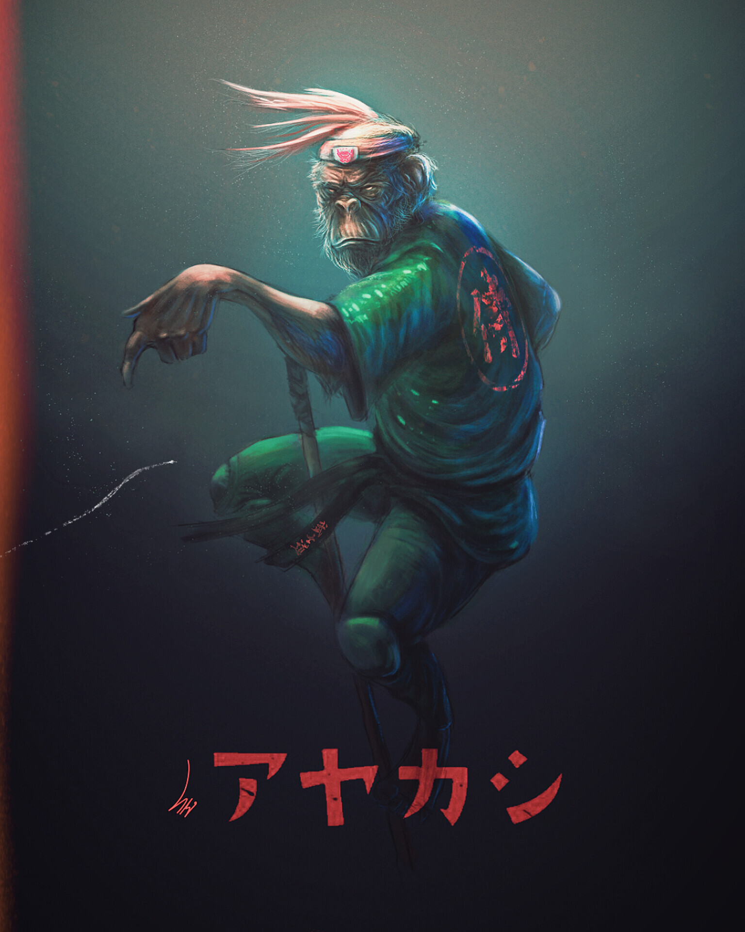 Monkey Master - تصویر 14128