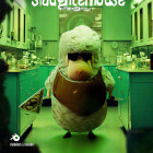 قتل در کشتارگاه