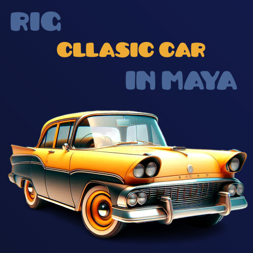 ریگ ماشین کلاسیک