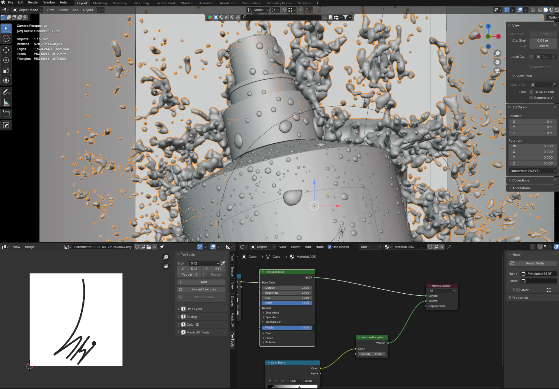 M-Perfume - تصویر 14571