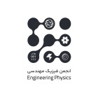 Engineering Physics Logo