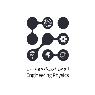 Engineering Physics Logo
