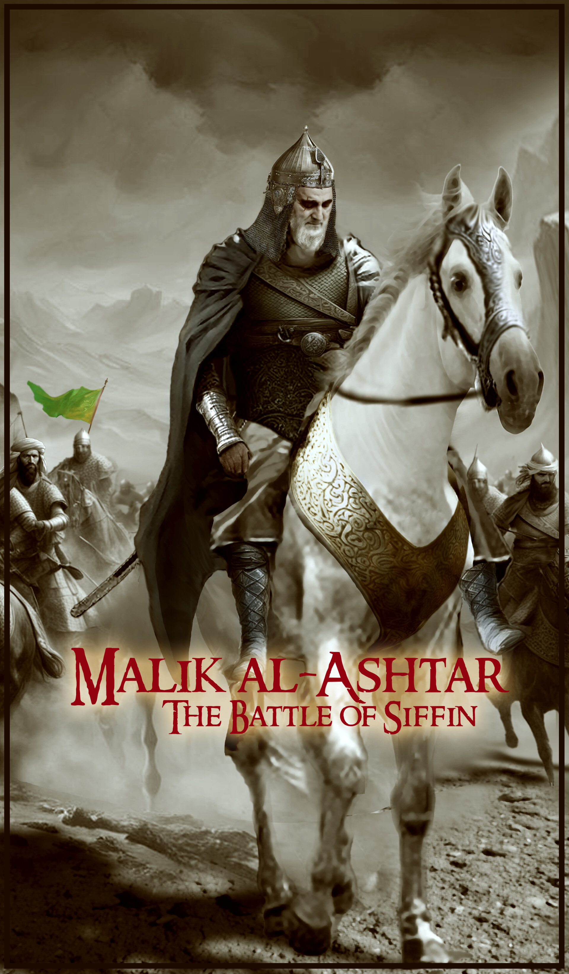 Malik Al-Ashtar - تصویر 14630