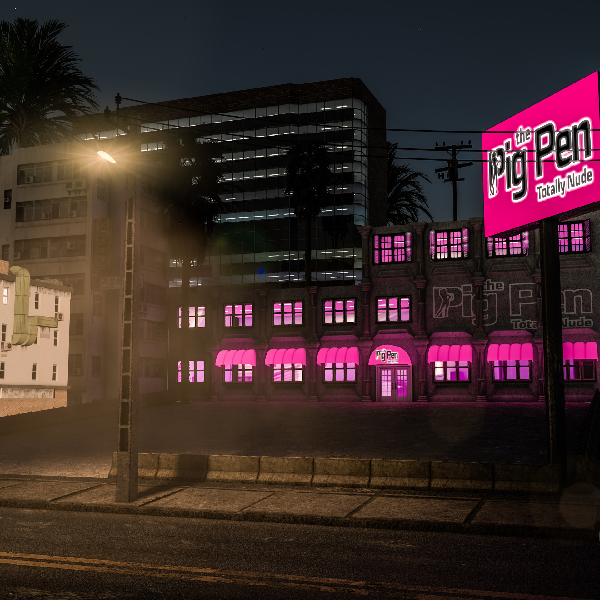 Pigpen - تصویر 14950