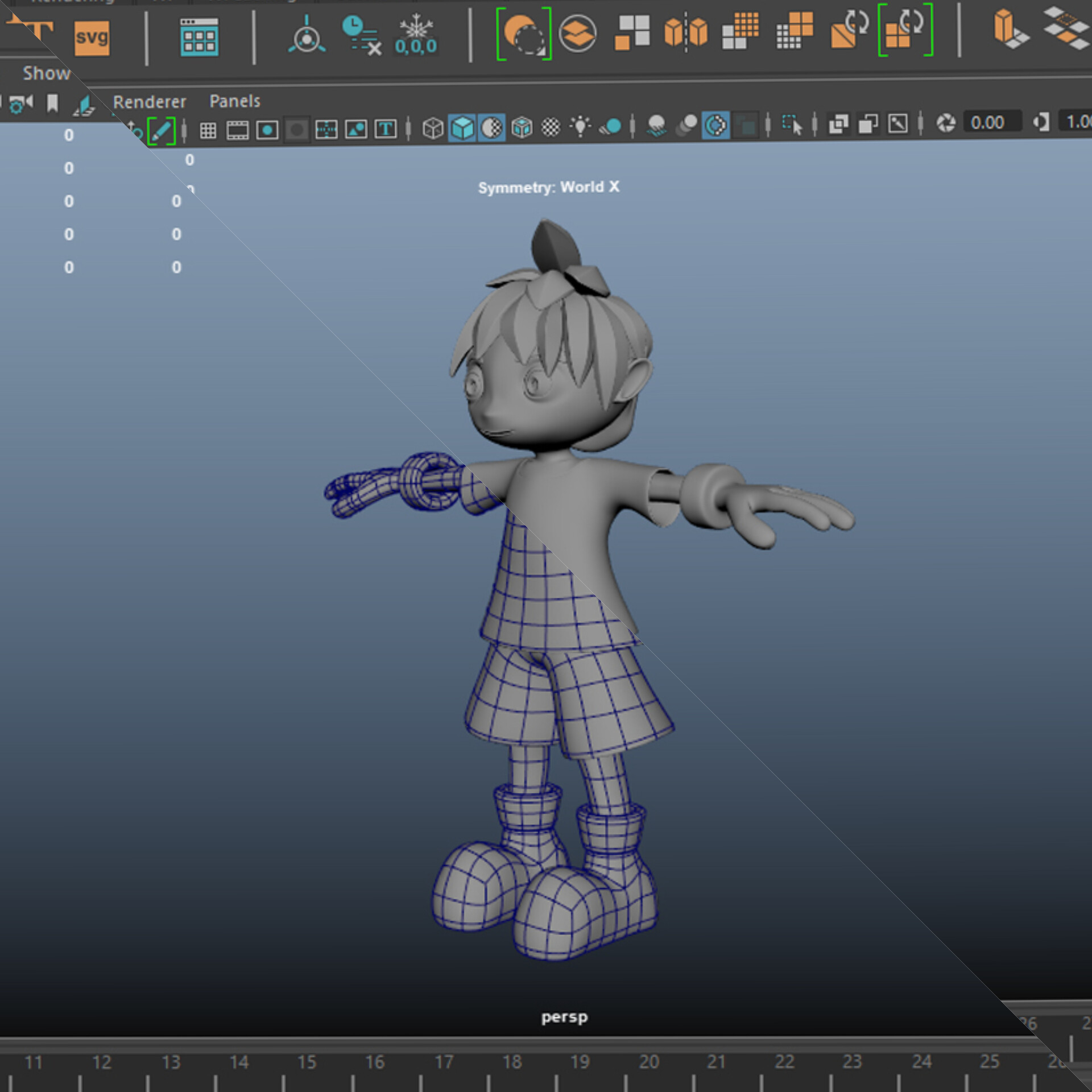 Fighting Boy - تصویر 15176