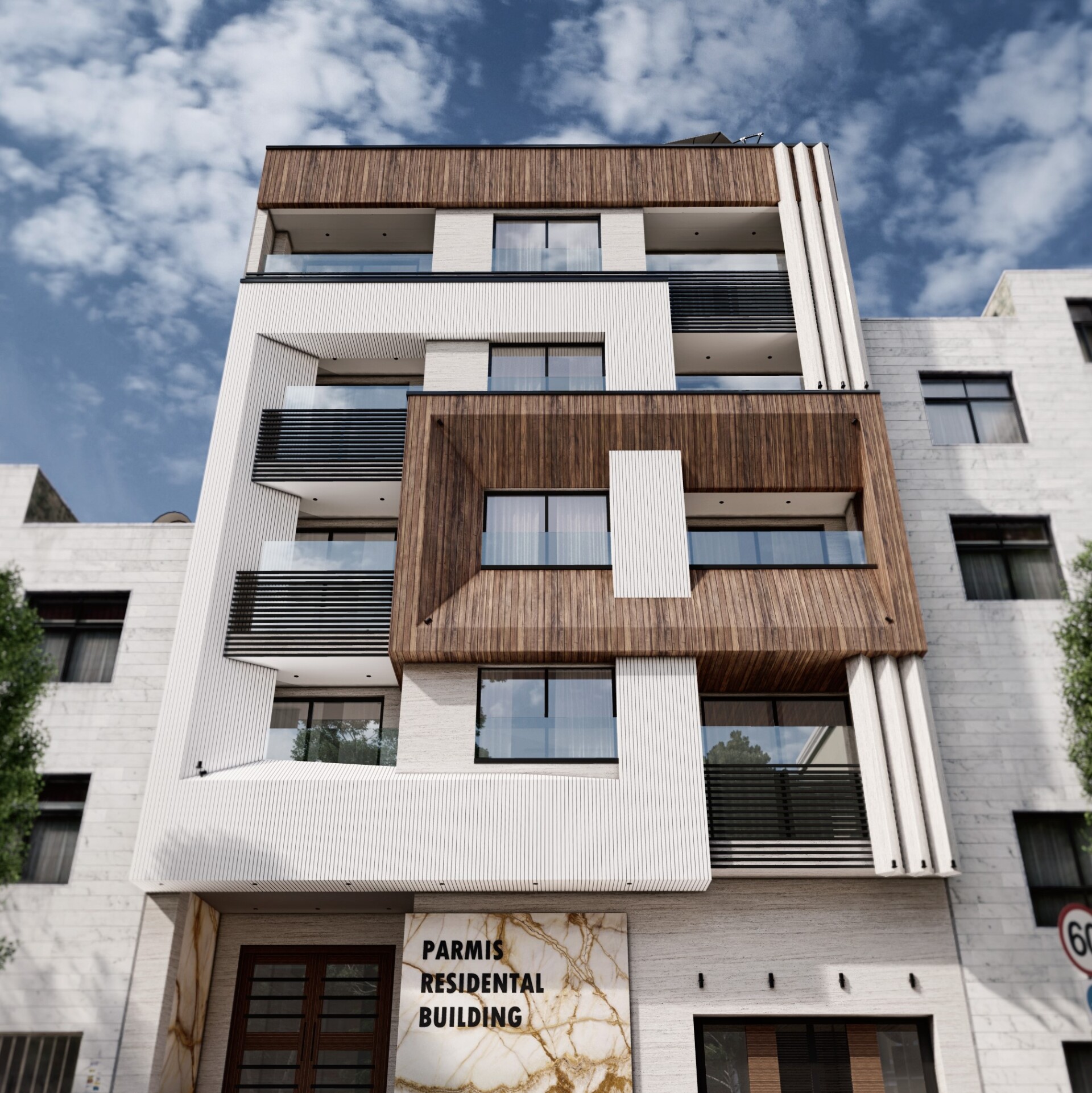 Modern building - تصویر 15199