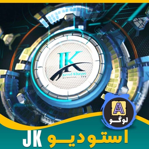لوگو انیمیشن حرفه‌ای و تکنیکال استودیو انیمیشن JK