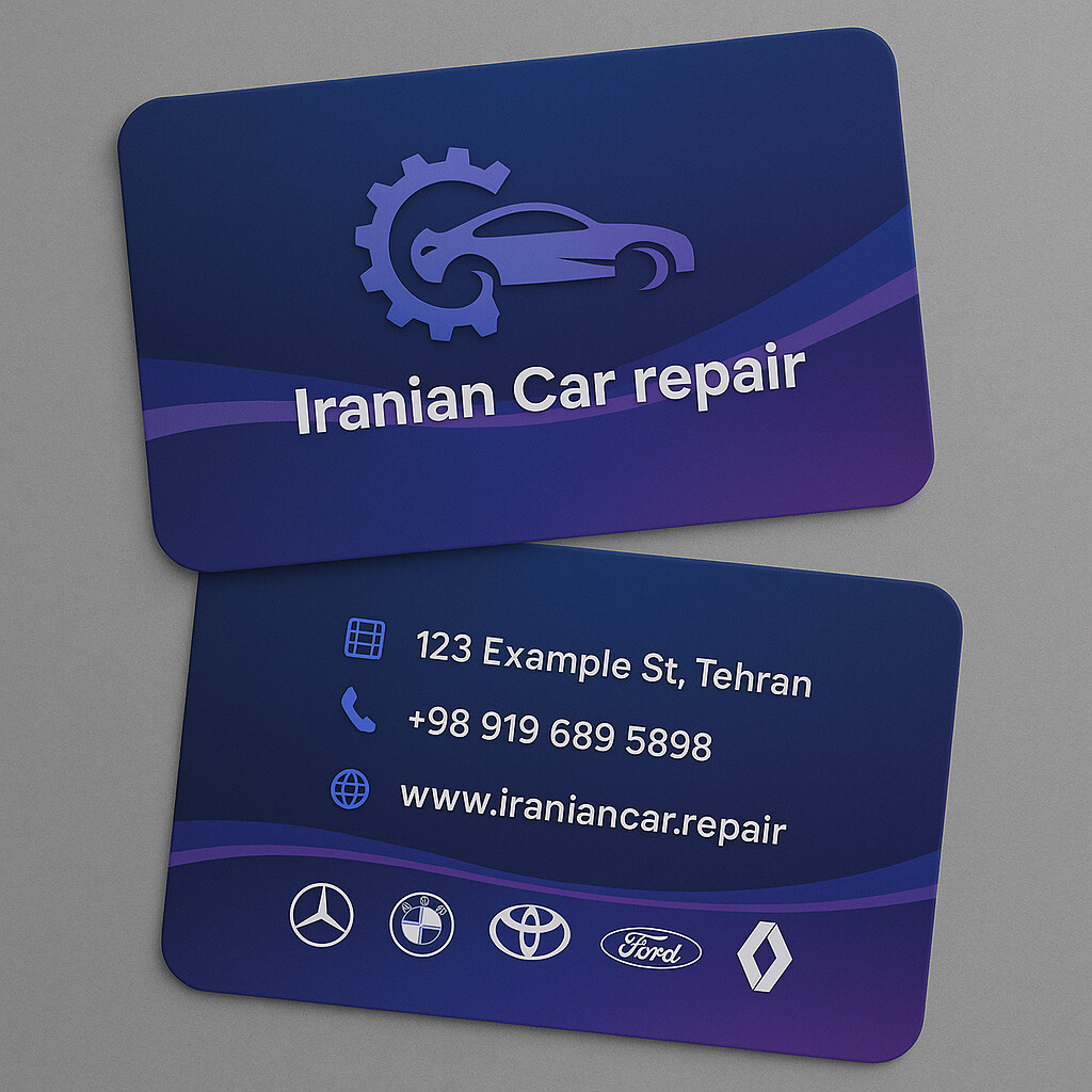 کارت ویزیت - تصویر 15771