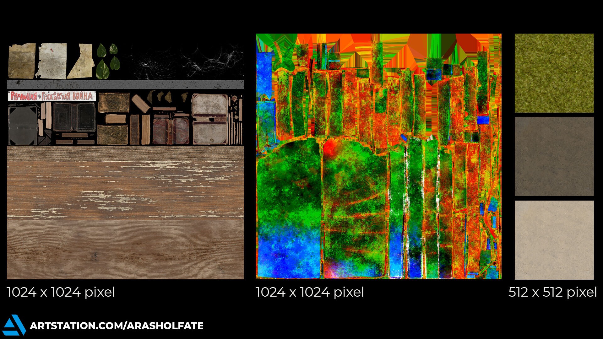 Tale of a Library: Two Scenes - تصویر 15816