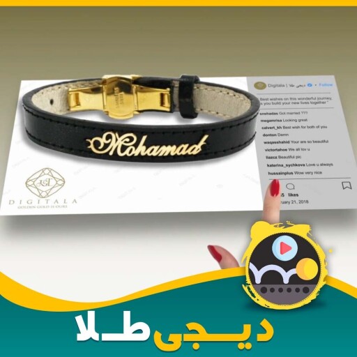 🎬تحول در بازاریابی طلا و جواهر با موشن گرافیک دیجی طلا