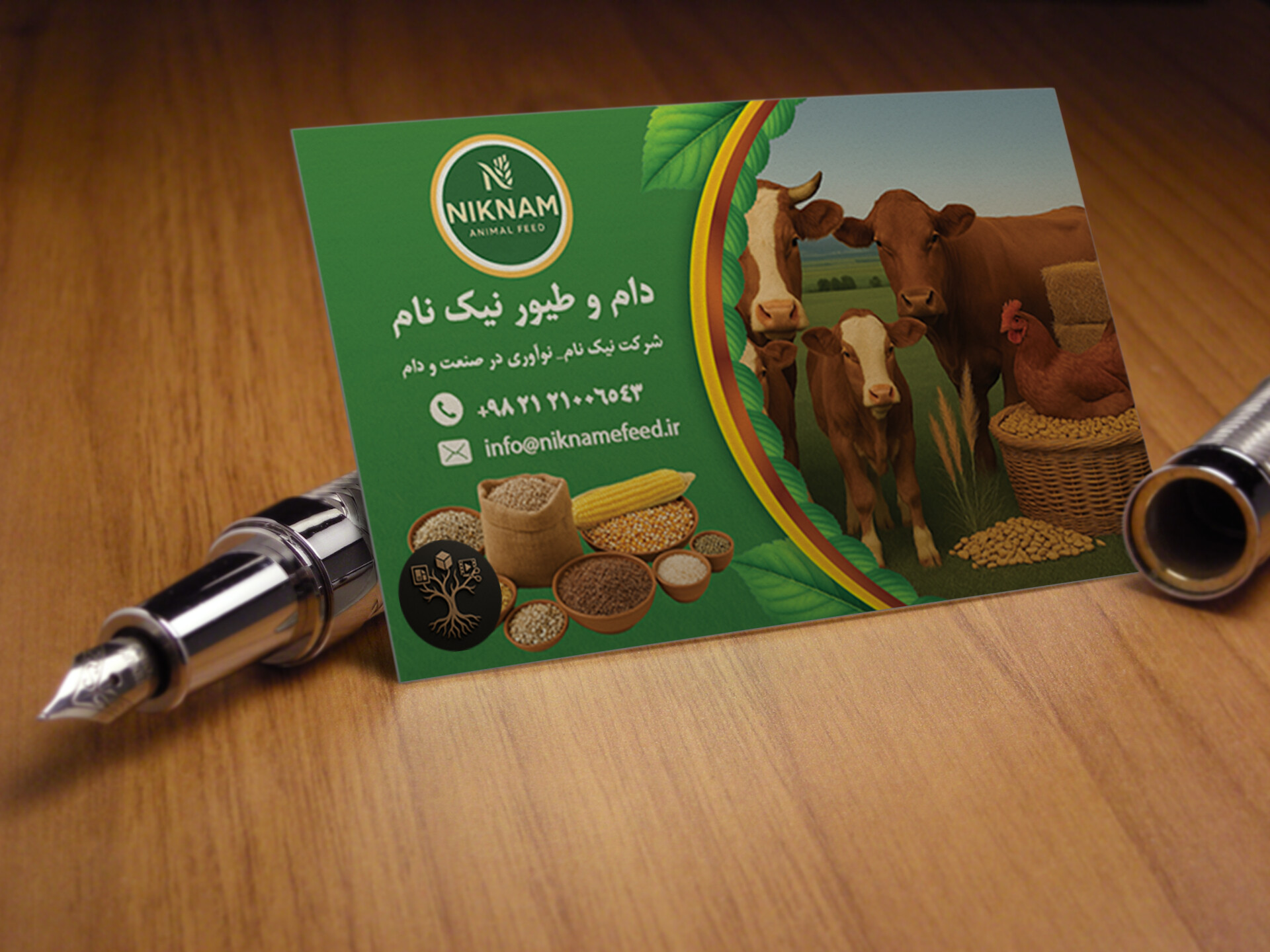 دام و طیور  نیک نام - تصویر 16191