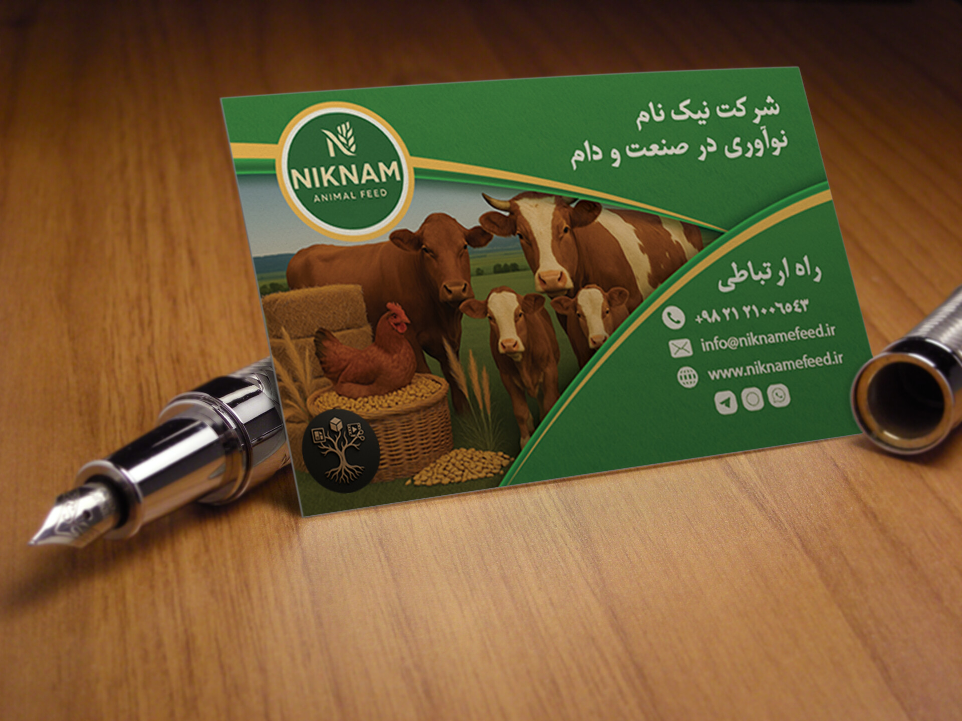 دام و طیور  نیک نام - تصویر 16192