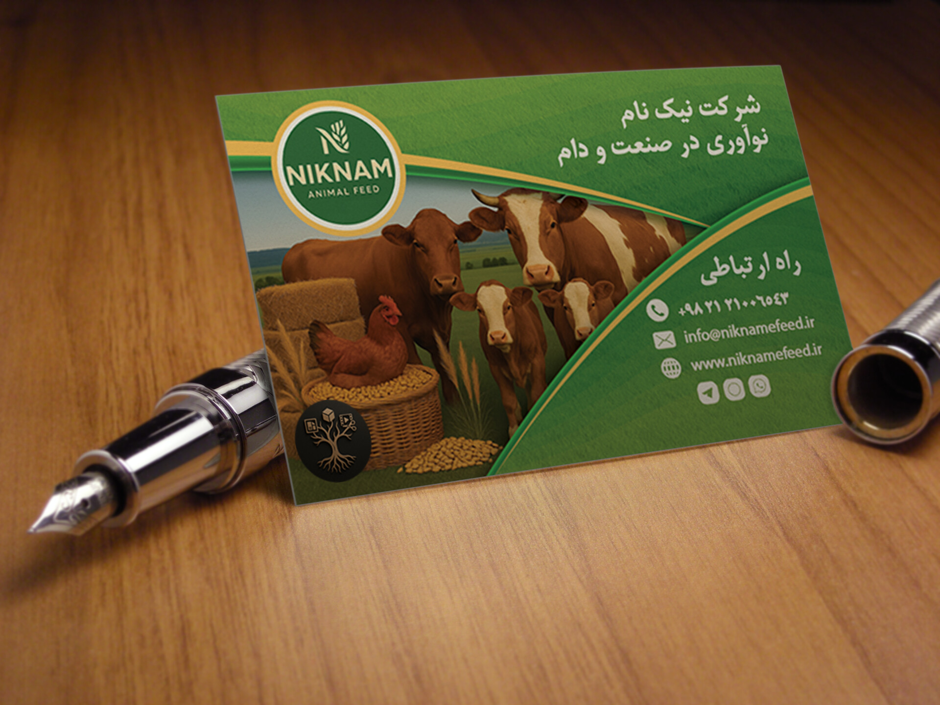 دام و طیور  نیک نام - تصویر 16193