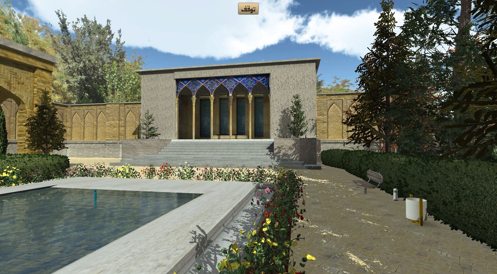 سیمولیشن مقبره صائب تبریزی اصفهان - تصویر 15916