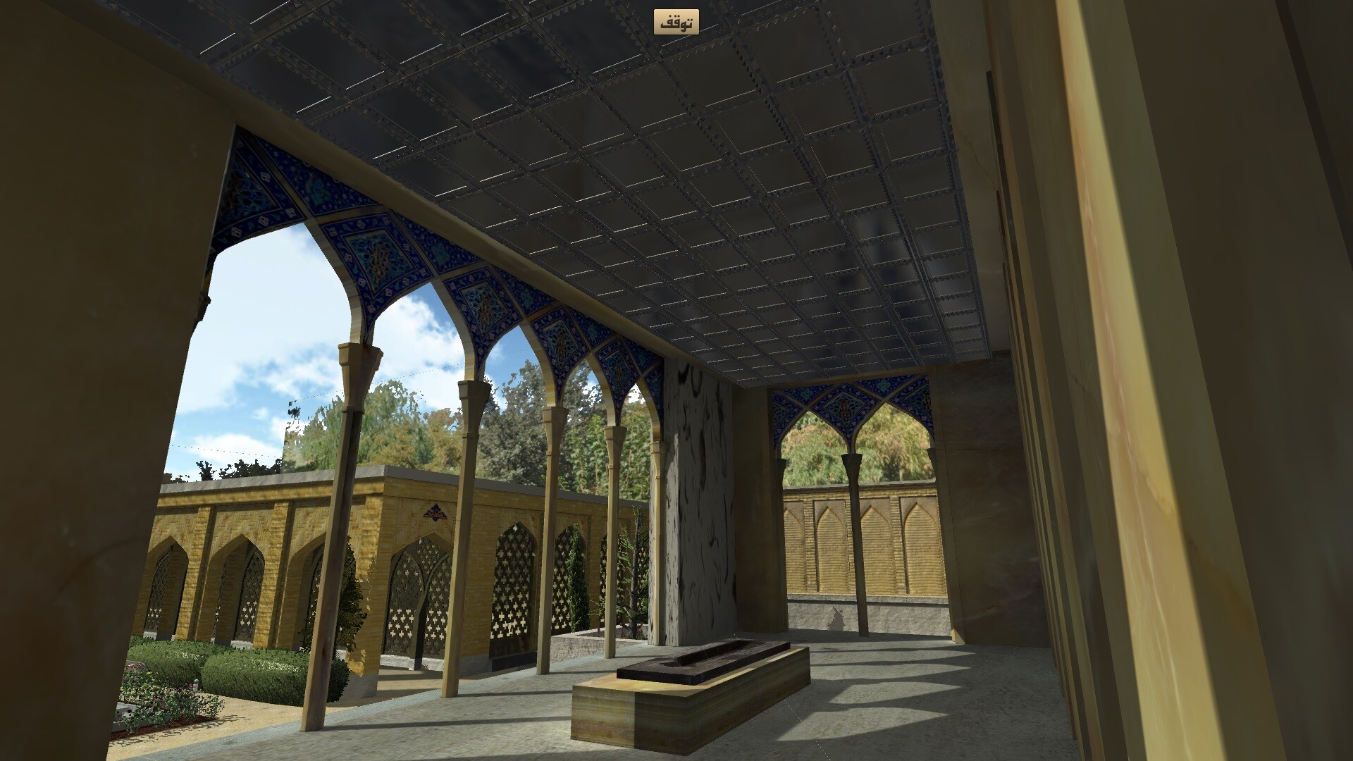 سیمولیشن مقبره صائب تبریزی اصفهان - تصویر 15917