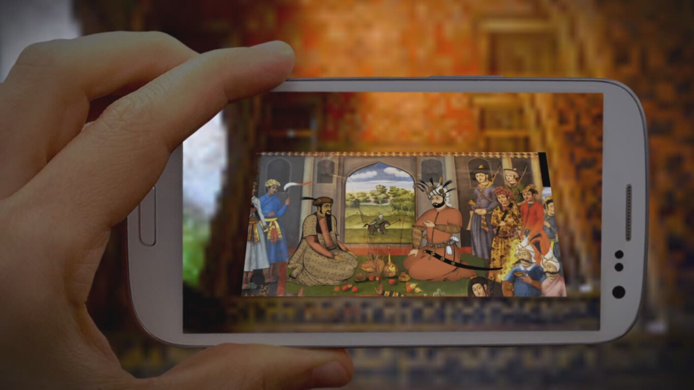 واقعیت افزوده کاخ چهلستون اصفهان - تصویر 15919