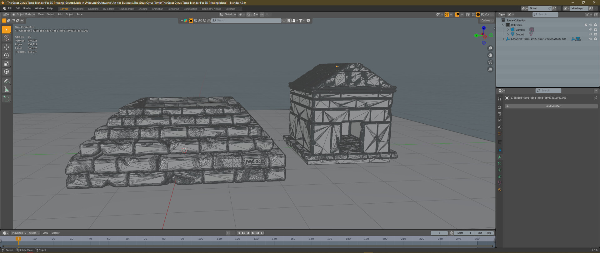 کوروش بزرگ - تصویر 16066