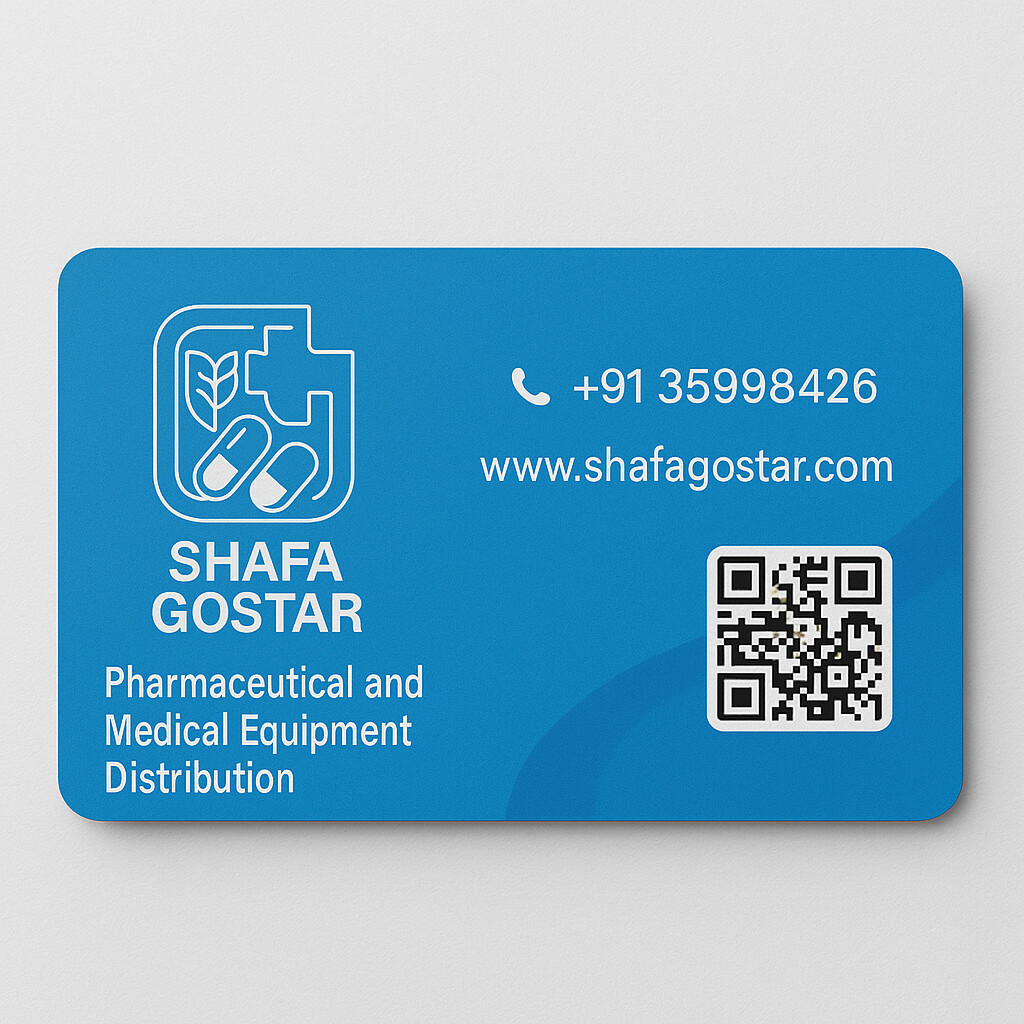 شرکت توضیع دارویی شفا گشتر - تصویر 16108