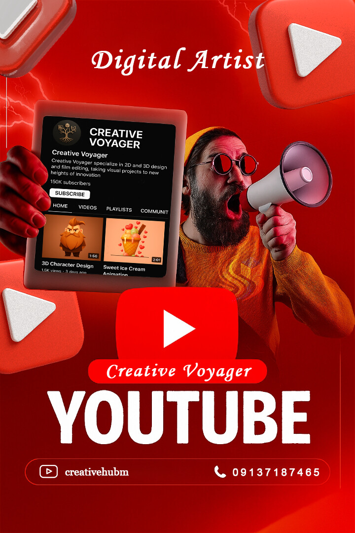 YouTube channel - تصویر 16268