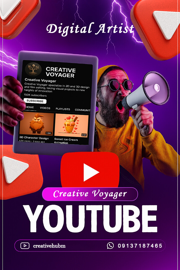 YouTube channel - تصویر 16269