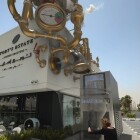 Normal amount of Coffee for 45° C