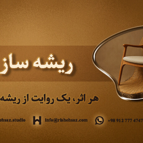 بنر سایت