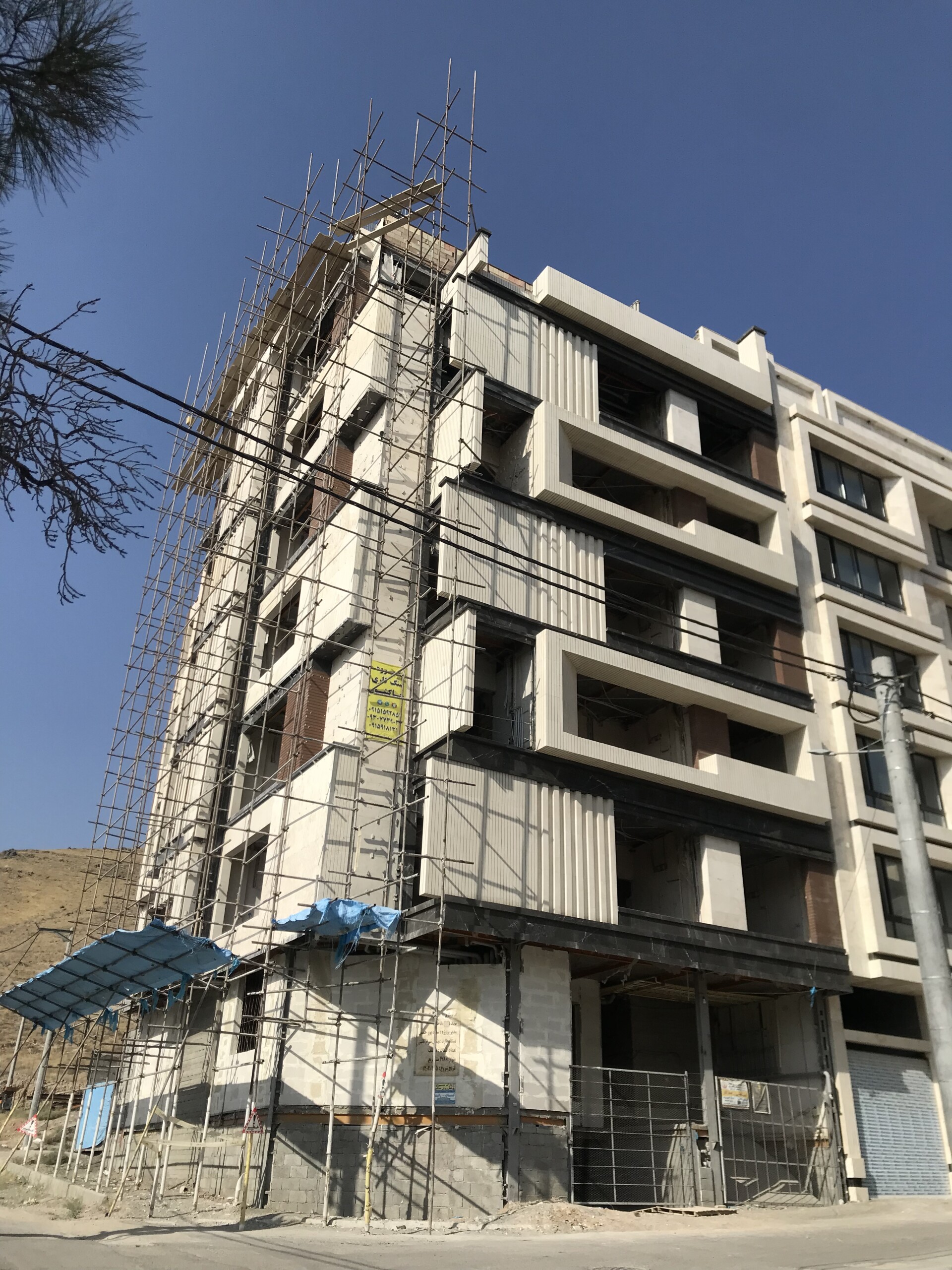 دو نما مدرن - تصویر 16471