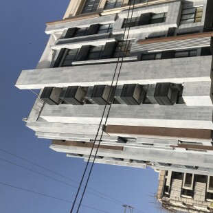 دو نما مدرن