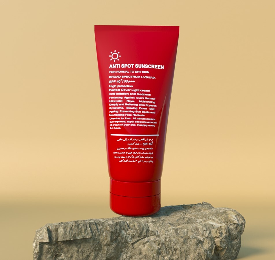 تیزر تبلیغاتی محصول آرایشی و بهداشتی کرم LA FARRER - تصویر 16768