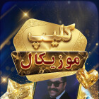 کاور برای اینستاگرام