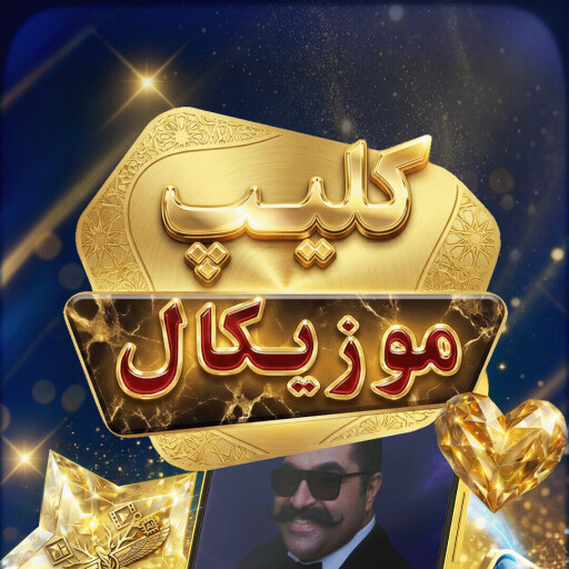 کاور برای اینستاگرام