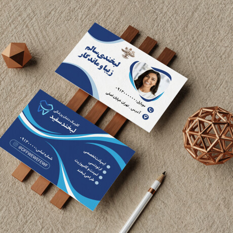 Professional Flyer Design – Print Ready (Photoshop)