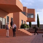دانشکده هنر و معماری | The University Of Art & Architecture