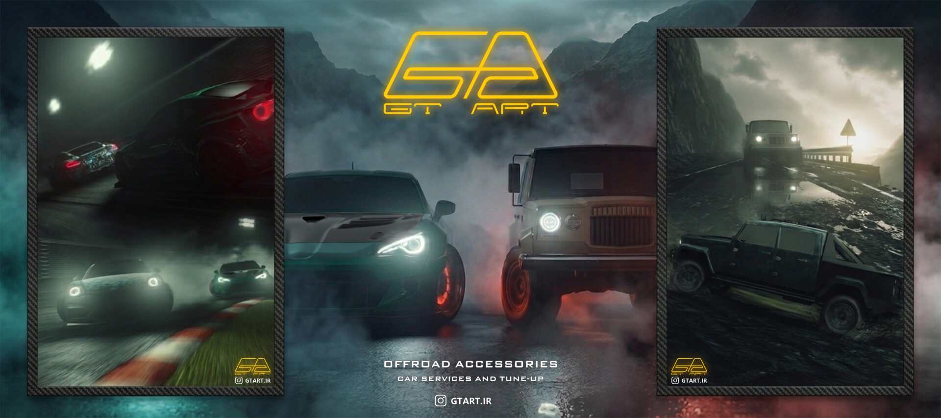 GT ART Garage - تصویر 17279